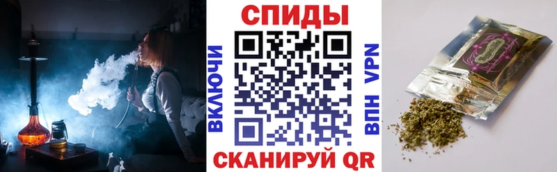 БУТИРАТ 1.4BDO  как найти закладки  Барабинск 