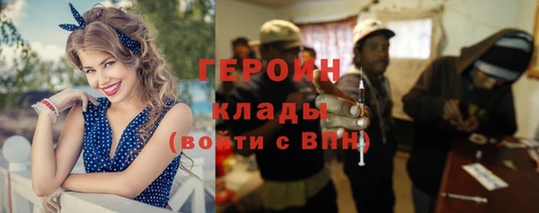 соль ск Аркадак