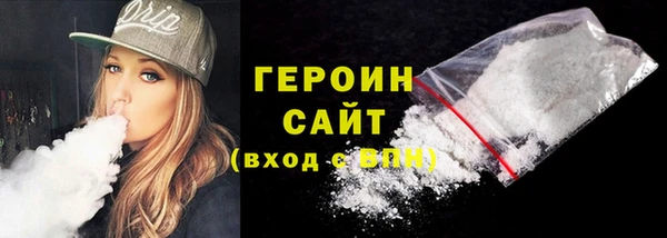 скорость Остров
