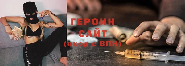 соль ск Аркадак