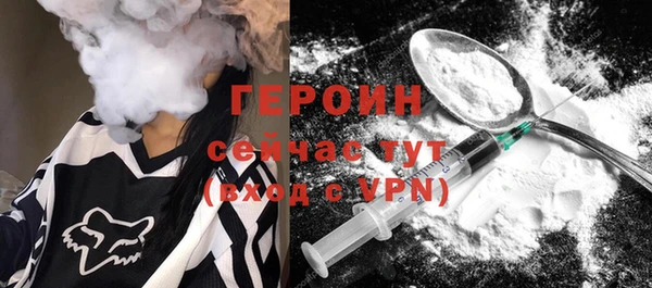 скорость mdpv Армянск