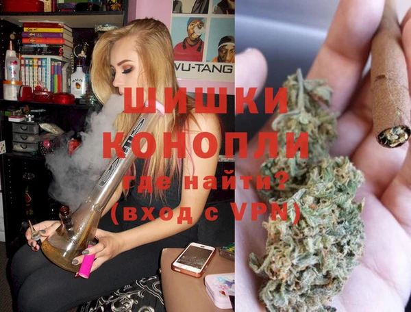 соль ск Аркадак