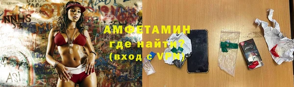 соль ск Аркадак