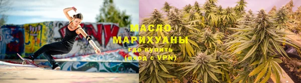 соль ск Аркадак