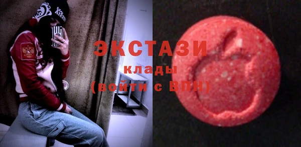 мефедрон VHQ Балахна