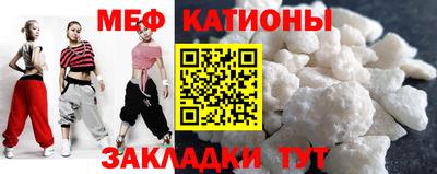 кокаин VHQ Обнинск