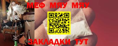 ГАЛЛЮЦИНОГЕННЫЕ ГРИБЫ Нягань