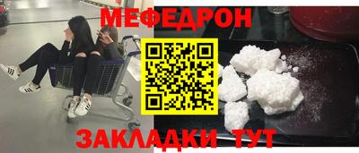 кокаин VHQ Обнинск