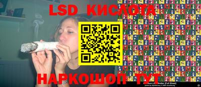 кокаин VHQ Владивосток