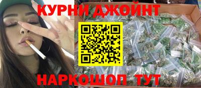 кокс Партизанск