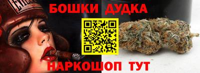 кокаин VHQ Обнинск