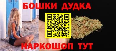 трава Пенза
