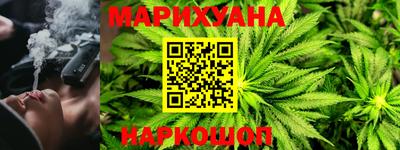 кокс Партизанск