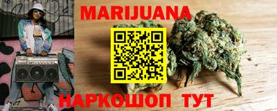 таблы Первоуральск