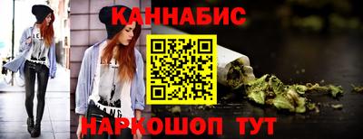 ГАЛЛЮЦИНОГЕННЫЕ ГРИБЫ Нягань