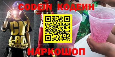 ГАЛЛЮЦИНОГЕННЫЕ ГРИБЫ Владимир