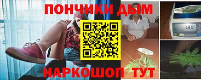таблы Первоуральск