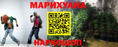таблы Первоуральск