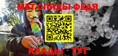 таблы Первоуральск