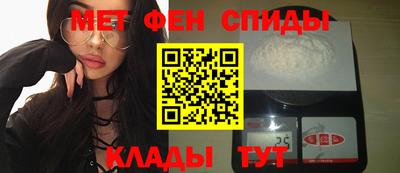 кокс Партизанск