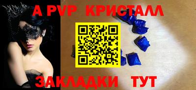 ГАЛЛЮЦИНОГЕННЫЕ ГРИБЫ Нягань