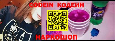трава Пенза