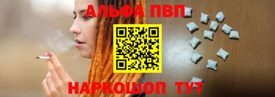 ГАЛЛЮЦИНОГЕННЫЕ ГРИБЫ Нягань