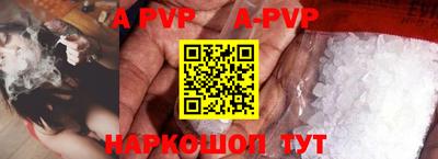 кокаин VHQ Обнинск