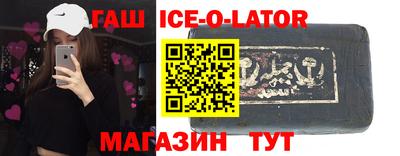кокаин VHQ Обнинск