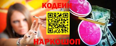 трава Пенза