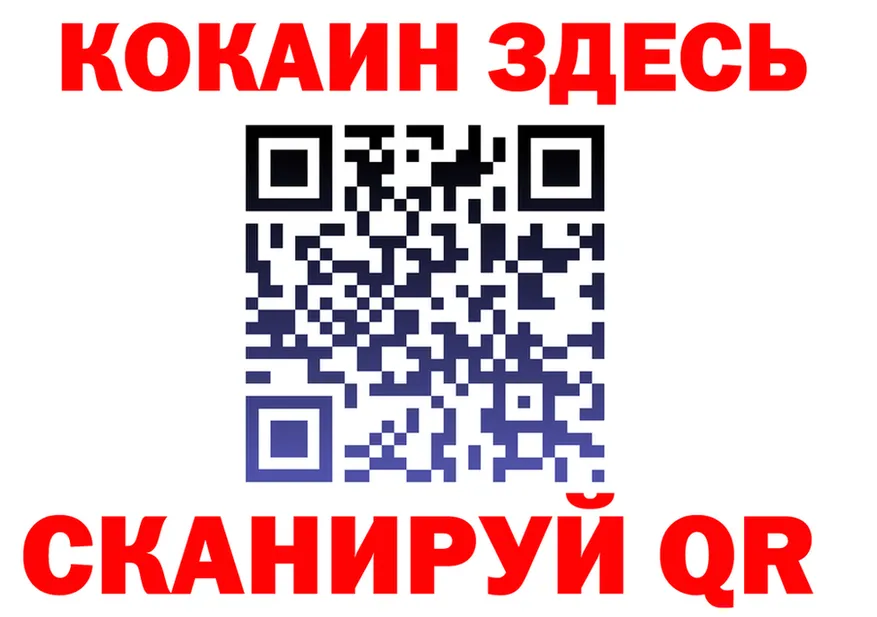 МЯУ-МЯУ VHQ зеркало маркетплейс MEGA Барабинск