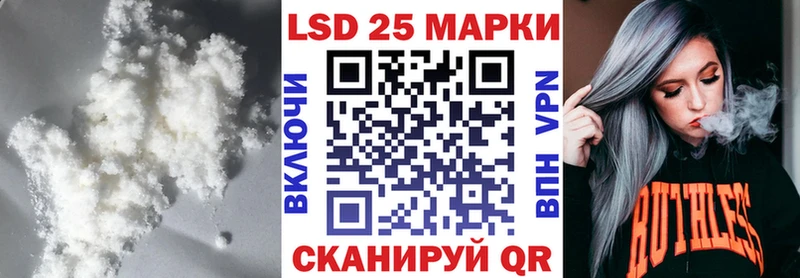 LSD-25 экстази ecstasy  блэк спрут как зайти  Барабинск 