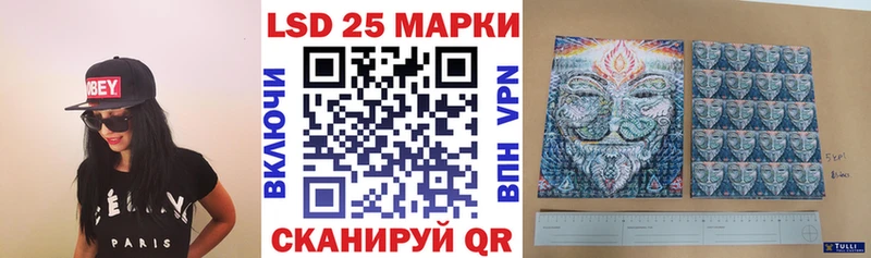 Наркотические марки 1,8мг  купить наркотики сайты  Барабинск 